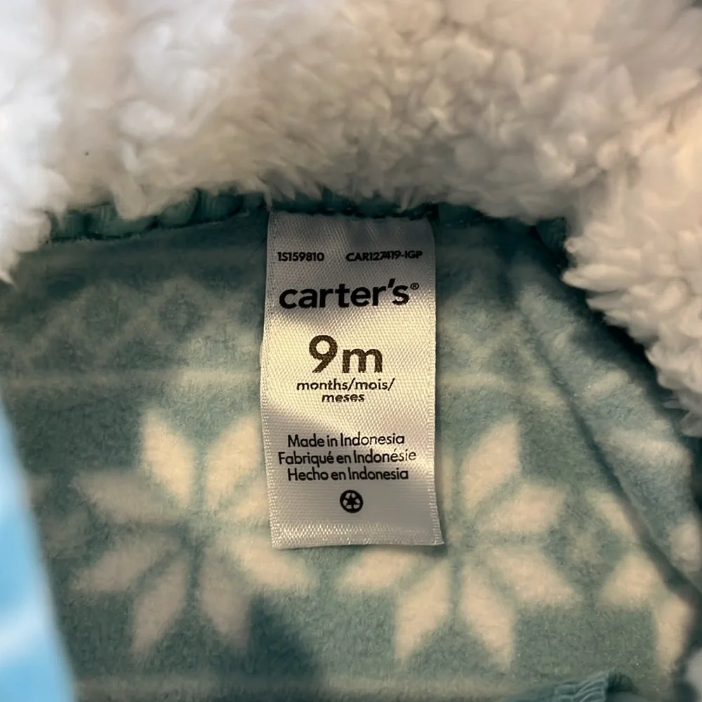 Carter’s Fleece Vest